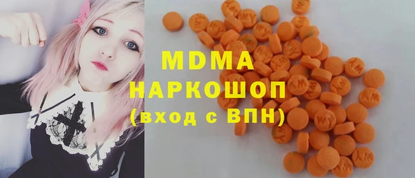 прущая мука Бронницы